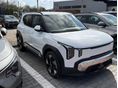 KIA EV2 42,2kWh Earth (5 személyes ) + DWP + ELITE CSOMAG + HŐSZIVATTYÚ