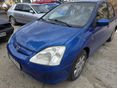 HONDA CIVIC 1.7 CTDi S