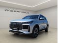 CHERY TIGGO 4 2025 - 1