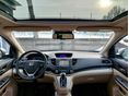 HONDA CR-V 2015/1 - 10