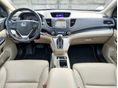 HONDA CR-V 2015/1 - 11