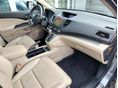 HONDA CR-V 2015/1 - 18