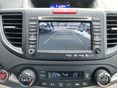 HONDA CR-V 2015/1 - 23
