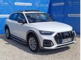 AUDI Q5 2023/2 - 10