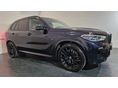 BMW X5 2020/9 - 8