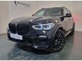 BMW X5 2020/9 - 1