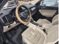 SKODA KODIAQ 2019/4 - 5