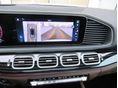 MERCEDES-BENZ GLS 450 2024/4 - 11