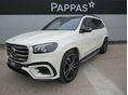 MERCEDES-BENZ GLS 450 4Matic 9G-TRONIC Mild hybrid drive (7 személyes ) vez.szervizkönyv