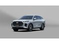 CHERY TIGGO 9 1.5 T-DGI PHEV Luxury DHT [7 személy] Most FIX 2.9% THM!!! 7 év vagy 150000 km garancia!