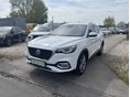 MG EHS 1.5 T-GDI PHEV Luxury (Automata) TELJES FELSZERELTSÉG(FULL)-PANORÁMA TETŐ!FRISS MG SZERVIZ!ÚJ 4 ÉVSZAKOS GUMIK!