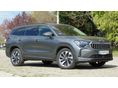 SKODA KODIAQ 2025/4 - 1