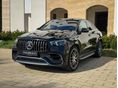 MERCEDES-AMG GLE 63 S COUPE 4MATIC+ / ELSŐ TULAJDONOSTÓL / GARANCIA 2026.11-ig / ÁFÁS