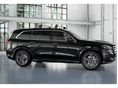 MERCEDES-BENZ GLS 450 4Matic 9G-TRONIC Mild hybrid drive (7 személyes ) PANORAMA/AHK/360 KAMERA/LED/NAVI/HiFi/WIFI/ÁFA-s