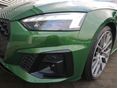 AUDI S5 2023/1 - 2