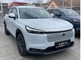 HONDA HR-V 1.5 i-MMD Hybrid Elegance eCVT 26' AZONNAL ELVIHETŐ