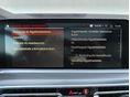 BMW X6 2022/7 - 23