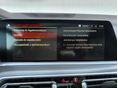 BMW X6 2022/7 - 24