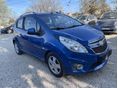 CHEVROLET SPARK 1.2 LT Tolatóradar - Automata klíma - 4 elektromos ablak - Multikormány