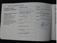 OPEL CROSSLAND X 2017/12 - 13