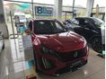 PEUGEOT 2008 2026/4 - 2