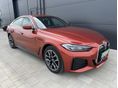 BMW I4 2023/3 - 4