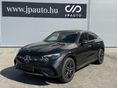MERCEDES-BENZ GLC 200 2026 - 1