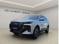 CHERY TIGGO 7 2025 - 1