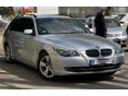 BMW 530 2007/4 - 7