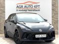 MG MG4 4 EV Family 51kWh VÉGIG VEZETETT SZERVÍZ - KEVÉS KM - ÚJSZERŰ - CARPLAY - TOLATÓRADAR !