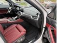 BMW X6 2020/2 - 8