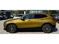 BMW X2 2018/7 - 3