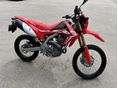HONDA CRF 250 L 2020/4 - 2