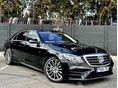 MERCEDES-BENZ S 400 2017/10 - 1
