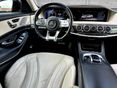 MERCEDES-BENZ S 400 2017/10 - 25