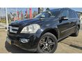 MERCEDES-BENZ GL 320 2008/6 - 2