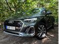 AUDI Q5 2021/8 - 2