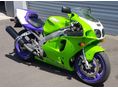 KAWASAKI ZX-7R (NINJA) ZX-7RR
