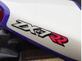 KAWASAKI ZX-7R (NINJA) 1996/6 - 2