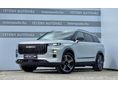 JAECOO JAECOO 7 J7 1.5 TGDI PHEV Exclusive DHT Exclusive felszereltség! 7 Év Gyári garancia!