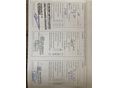 KIA CEE'D 2013/9 - 14