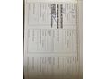 KIA CEE'D 2013/9 - 16
