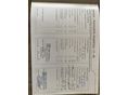 KIA CEE'D 2013/9 - 17