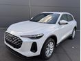 AUDI Q5 2025/8 - 1