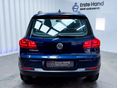 VOLKSWAGEN TIGUAN 2012/5 - 12