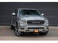 DODGE RAM 5.7 1500 4x4 Limited Longhorn (Automata) 5.7 HEMI E-TORQE LIMITED.4X4.EUROPAI MODEL! ELSŐ TULAJ! PANO.ELÖL/HÁTUL ÜLÉSSZE