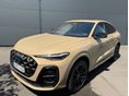AUDI Q5 2025/7 - 1