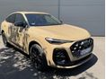 AUDI Q5 2025/7 - 3