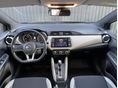 NISSAN MICRA 2022/7 - 11