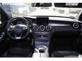 MERCEDES-AMG C 43 2016/4 - 7
